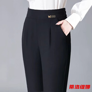 蒂洛緹娜中老年人褲子女春秋薄款媽媽哈倫褲新款西裝九分褲休閑褲寬松 腰標蝴蝶黑色 M 70-90斤