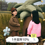 jnby by JNBY[親子裝]江南布衣童裝冬裝羽絨服輕薄舒適男女童兒童1N0C10570 620櫻花粉 110 cm