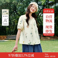 茵曼（INMAN）法式碎花系帶流蘇圓領(lǐng)襯衫夏季女裝度假風(fēng)泡泡袖襯衣 杏色-襯衫 M