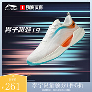 李寧（lining）【勁浪體育】男子超輕19輕質(zhì)跑鞋ARBS001-11 圖色 (240mm) 39