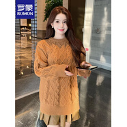 羅蒙（ROMON）麻花慵懶大毛衣女套頭2024秋冬新款寬松外穿針織衫女內(nèi)搭打底上衣 圖片色 均碼 （80-130斤）