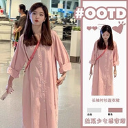 FSHE裙子女裝夏季法式Polo領泡泡袖襯衫連衣裙女寬松顯瘦小個子感炸街 粉色 XL