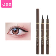 阿嚓熱（ACARE）15Y眼線筆A1PQ501-0807-眼線液筆不易暈染下睫毛影自然順滑臥蠶筆 01#黑色 2支