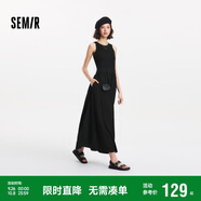 森馬（Semir）連衣裙女高腰拼接背心裙百搭2025夏優(yōu)雅圓領(lǐng)長裙通勤109325114015