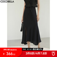 COCOBELLA[100%醋酸]光澤感緞面魚尾裙大擺半身裙長裙HS3143 黑色 L