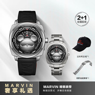 摩紋（Marvin）瑞士手表男士全自動(dòng)機(jī)械表星際熊聯(lián)名系情侶腕表禮物 黑色M119.13.49.94