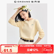 佐丹奴長(cháng)袖T恤女純棉打底衫甜美花朵刺繡圓領(lǐng)套頭衫13324792