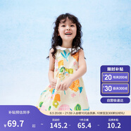 巴拉巴拉女童連衣裙寶寶童裝2024夏季兒童無(wú)袖裙子小清新印花208224111012