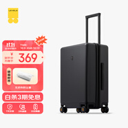 地平線8號(hào)（LEVEL8）行李箱男女密碼學(xué)生登機(jī)箱20英寸旅行者系列經(jīng)典PC萬(wàn)向輪拉桿箱黑