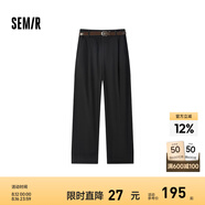 Semir[商場同款]森馬休閑褲女卷邊七分褲顯瘦秋2024新款純棉闊腿褲百搭 黑色90001 170/74A/XL