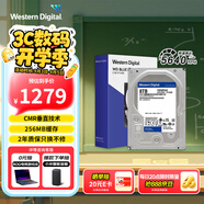 西部數(shù)據(jù)（WD）臺式機(jī)硬盤 WD Blue 西數(shù)藍(lán)盤 8TB 5640轉(zhuǎn) 256MB SATA 3.5英寸大容量CMR垂直技術(shù)DIY電腦機(jī)械硬盤