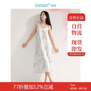 茵曼法式顯瘦百褶吊帶裙夏季女裝V領(lǐng)寬松連衣裙氣質(zhì)長(cháng)裙 藍色 M 