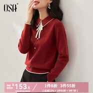 歐莎（OSA）千金小香風(fēng)減齡內(nèi)搭娃娃領(lǐng)針織衫2025秋新款打底衫毛衣女上衣氣質(zhì) 紅色 XL
