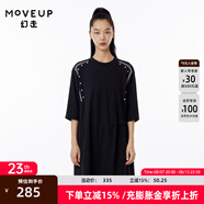 MOVEUP幻走2023春季新款.FUN系列圓領(lǐng)繡花設(shè)計(jì)師不對(duì)稱針織連衣裙 夜黑 S