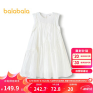 巴拉巴拉童裝兒童裙子女童2025夏裝無袖連衣裙中大童甜美洋氣208225111018
