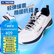 威克多（VICTOR）勝利專業(yè)羽毛球鞋男女訓(xùn)練比賽運動鞋寬楦減震透氣防滑耐磨9200td A970TD-AX亮白亮金 37
