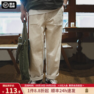 馬登工裝 復(fù)古棉籽殼休閑牛仔褲米白色耐磨寬松直筒長褲子男潮 米白色 （版型寬松） 32