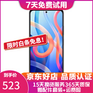 xiaomi 紅米Note11 note11Pro 5G液冷散熱二手 【Note11pro】淺夢星河 8GB+128GB 95新