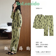 Bolomido輕奢品牌2025新款睡衣女士長袖條紋休閑家居服可外穿高級感套裝女 茵草綠 L 建議100-120斤