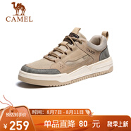 駱駝（CAMEL）男士潮流復(fù)古拼接運(yùn)動(dòng)休閑板鞋 G13S309046 小麥色 39 