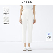 娜爾思（NAERSI）九分小腳褲女新款鉛筆褲簡約休閑褲 白色 M