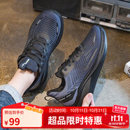 回力（Warrior）運動鞋子男飛織休閑鞋夏季透氣跑步男鞋輕便網(wǎng)面KGH0637 黑黑 43