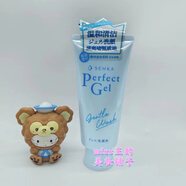 others日本洗顏專(zhuān)科洗面奶補水保濕控油卸妝泡沫潔面乳 100mg/100g 溫和啫喱狀