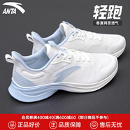 安踏漫步運動(dòng)鞋女鞋女士夏秋季款皮網(wǎng)面透氣輕便防潑水軟底跑步鞋子女 【輕跑皮網(wǎng)】象牙白/氧氣藍-6 37.5