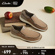 Clarks其樂(lè )航行系列男鞋新品潮流舒適防滑耐磨時(shí)尚休閑 淺灰色 261769747 45