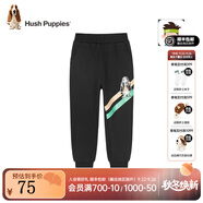 暇步士（Hush Puppies）童裝兒童褲子男女大童新款簡(jiǎn)約舒適百搭休閑長(cháng)褲 鉆石黑A(yíng)款 110