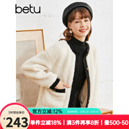 betu百圖女裝2022秋冬新款短外套圓領(lǐng)拼色設(shè)計外套復(fù)古時尚短外套女2210T88 米白 M