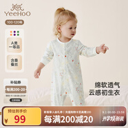 英氏（YEEHOO）嬰兒衣服新生兒連體衣男女寶寶純棉新疆棉嬰幼兒居家爬服四季款 叢林鸚鵡【襟蛤款】 73cm (建議6-9月 7.2-9.0kg)