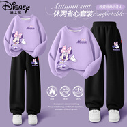 迪士尼（Disney）童裝卡通可愛(ài)女童套裝2025秋季新款時(shí)尚百搭兒童秋裝女孩運動(dòng)衣服