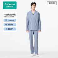 全棉時(shí)代男女士睡衣【7A抗菌軟彈針織】情侶家居服套裝