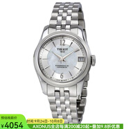 天梭（TISSOT）女士自動(dòng)機械表天文臺表寶環(huán)系列瑞表表白禮物T108.208.11.117.00 pic one size