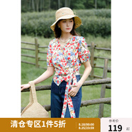 獨束大碼女裝港風(fēng)花卉?chē)教籽b2024夏新款多彩印花雪紡衫半身裙 米底紅花-上衣 3XL (尺碼：5) (尺碼：5)