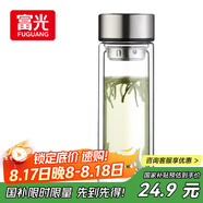 富光雙層玻璃杯大容量帶茶隔水杯高硼硅泡茶杯子商務(wù)男士辦公杯320ml