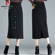 皮爾卡丹（pierre cardin）秋冬新款女裝彈力顯瘦包臀裙2025韓版毛線(xiàn)裙高腰中長(cháng)款針織半身裙 黑色  裙長(cháng)65厘米 均碼 建議60-80腰圍