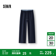 森馬（Semir）[商場(chǎng)同款]休閑褲女高腰撞色闊腿褲2025春季新款肌理衛褲慵懶 寶藍80700 L