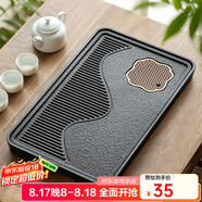 憶壺茶（YIHUTEA）茶盤(pán)托盤(pán)家用茶臺帶排水小型瀝水儲水實(shí)木功夫托盤(pán)泡茶具竹茶托 千里江山茶盤(pán)36.5*23.5*3.4cm