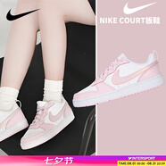 耐克（NIKE）女鞋 2025新款夏季時(shí)尚潮流休閑鞋輕便舒適低幫板鞋子大童鞋 櫻花粉-100/新款  38.5