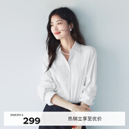伊芙麗（eifini）蔣欣代言【經(jīng)典延續】防透防曬寬松版基礎版小版襯衫白色小上衣 漂白色 93%原紗防曬防透 S 80-100斤