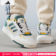 阿迪達(dá)斯 （adidas）三葉草男鞋 25秋季新款耐磨防滑運動鞋輕便透氣時尚低幫休閑板鞋 IG1907/白/米白/墨綠色 44