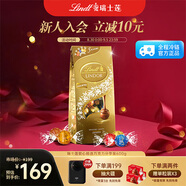 瑞士蓮（Lindt）【官方正品】軟心精選巧克力600g袋裝  糖果 零食 教師節(jié)禮物