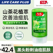 施巴（sebamed） 洗面奶氨基酸潔面泡沫祛痘黑頭粉刺控油溫和清潔無皂堿德國進(jìn)口 AOK山茶花氨基酸潔面啫喱150ml