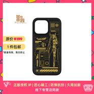 魔贊光耀千年 iPhone 手機殼 iPhone 14 Pro Max 閃耀 青銅神鳥(niǎo)蘋(píng)果手機殼