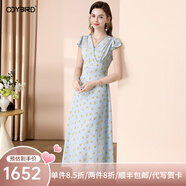 歐迪鳥(niǎo)設計感V領(lǐng)印花連衣裙女2025夏季新款收腰顯瘦度假風(fēng)碎花長(cháng)裙 花色 S