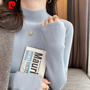 皮爾卡丹（pierre cardin）半高領(lǐng)內(nèi)搭毛衣女打底衫秋冬女裝新款百搭洋氣修身貼身長袖針織衫 9112-淺藍(lán) 均碼