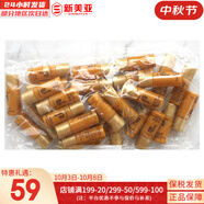 后（The history of Whoo） 后套裝拱辰享水妍水乳霜套盒補水控油平衡水沄水妍女護膚品禮盒 后拱辰享爽膚水30瓶平衡水油