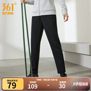 361°運(yùn)動(dòng)褲男春秋季新款舒適直筒針織長(zhǎng)褲修身絨衛(wèi)褲御寒保暖 【女】超級(jí)黑【4710D】 L